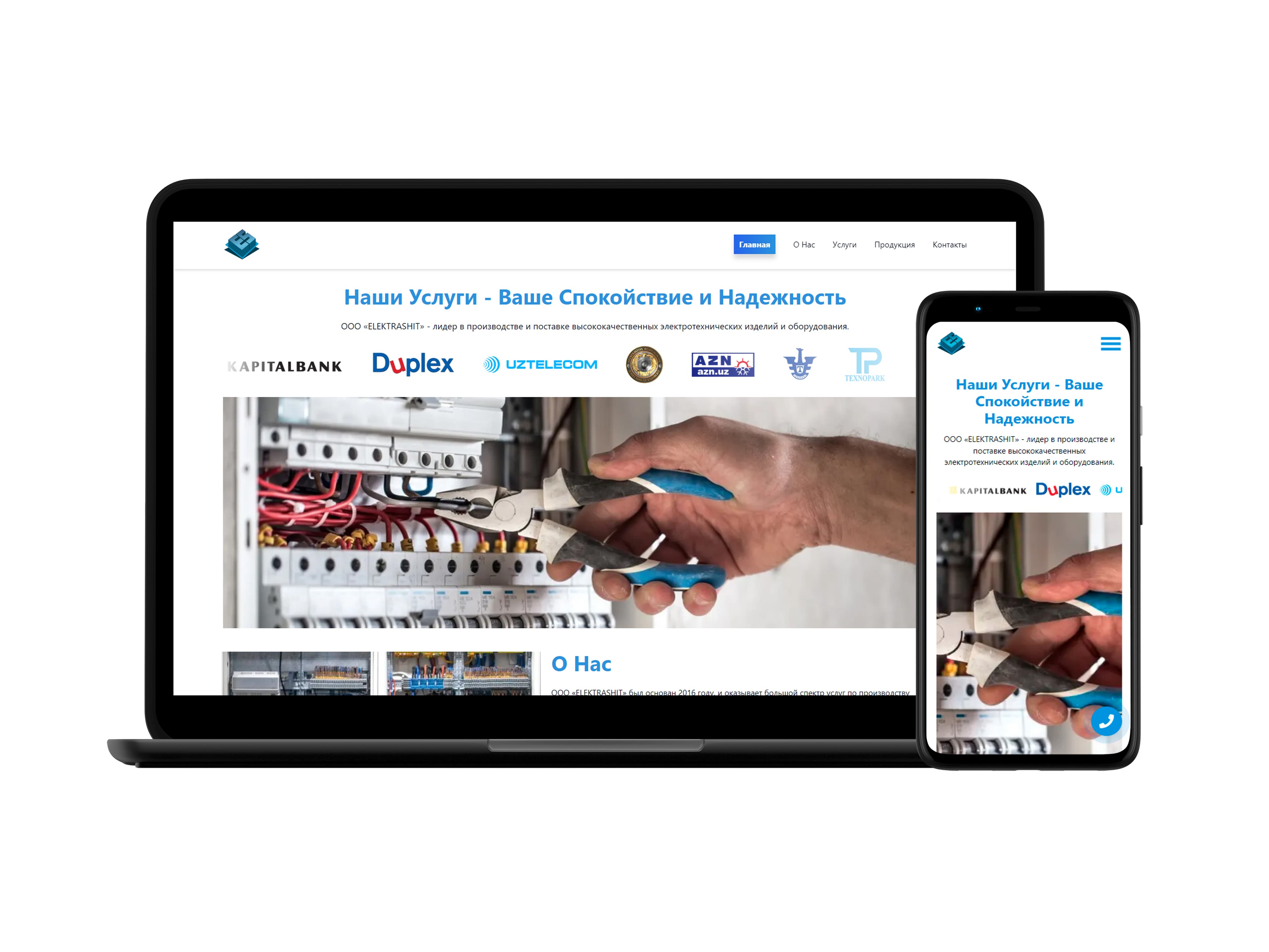 Landing Page for Elektrashit
