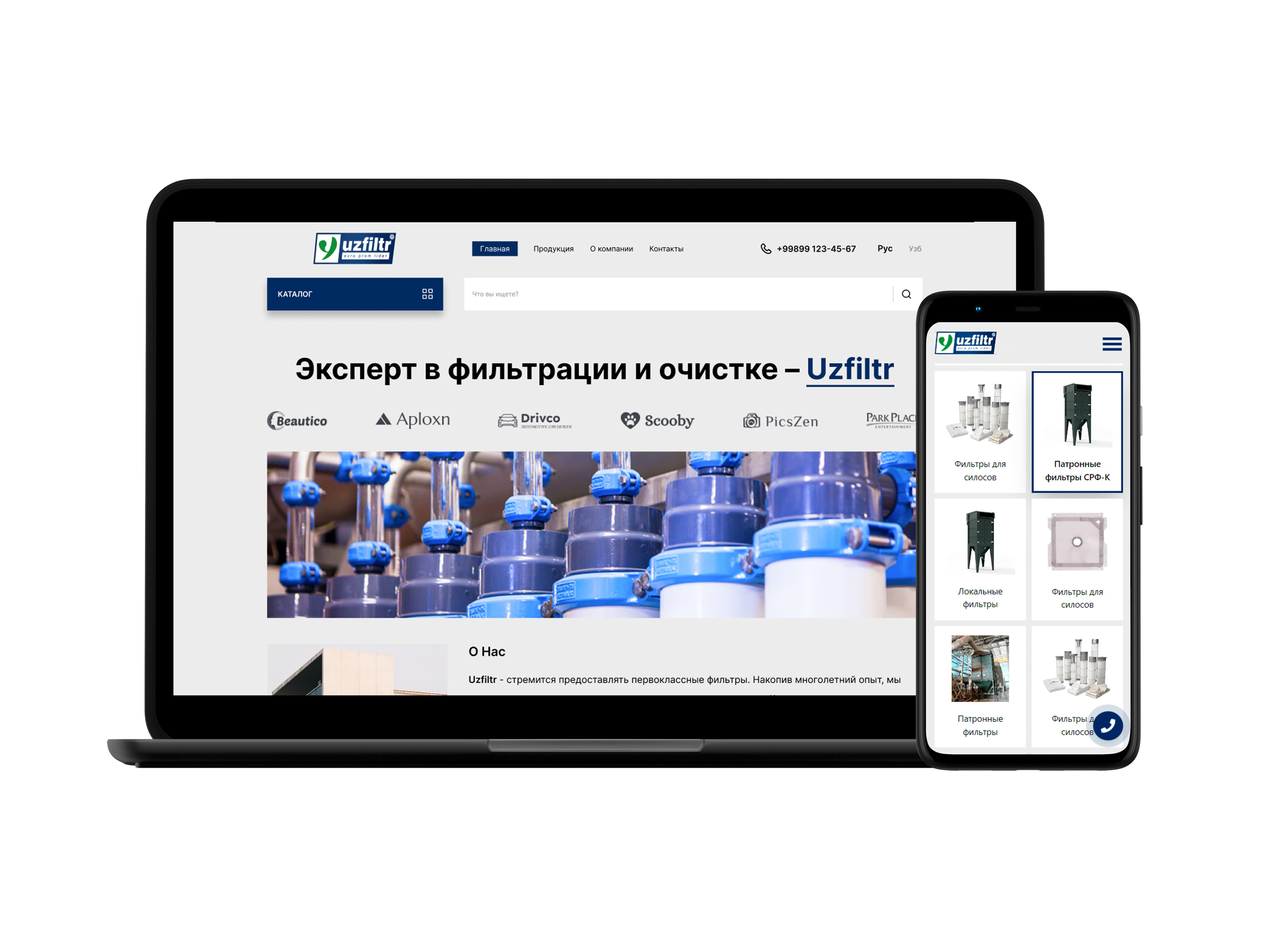 Fully functional B&B Online Store